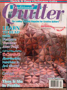 Traditional Quilter Magazine, January 1996 Issue